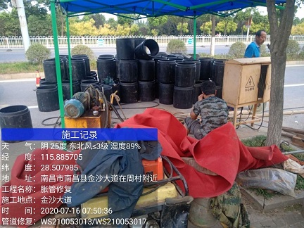 江都管道短管置换-管道顶管-炜誉市政